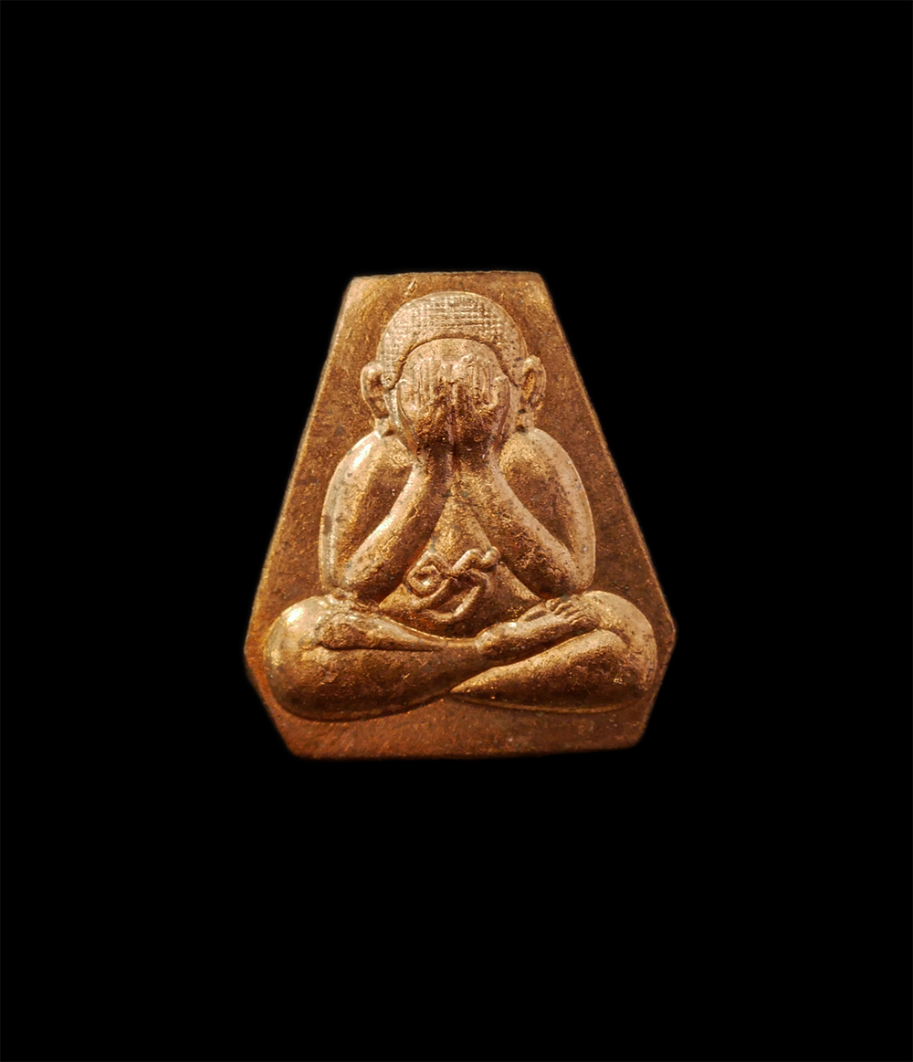 25Sep24 (71)p.jpg - พระปิดตาสาริกา พระอาจารย์สุพจน์ ฐานังกโร สำนักสงฆ์เขาดินเนินหย่อง ต.หนองบัว อ.บ้านค่าย จ. ระยอง เนื้อทองแดง ตอกโค๊ต มะ หมายเลข 4386 พระสวย มวลสารดี พร [..] | https://kamulet.in.th